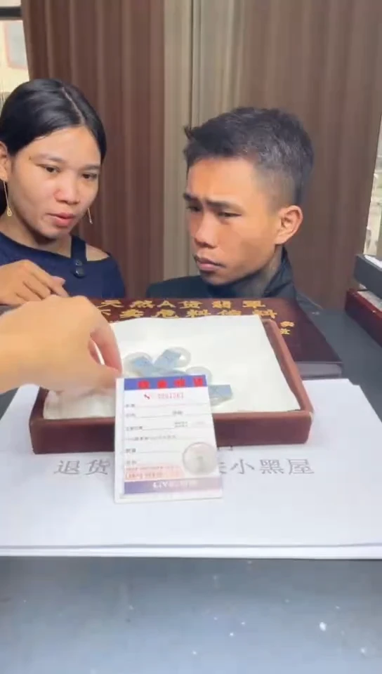 未镶嵌挂件翡翠多样性发其一拍一发一7261