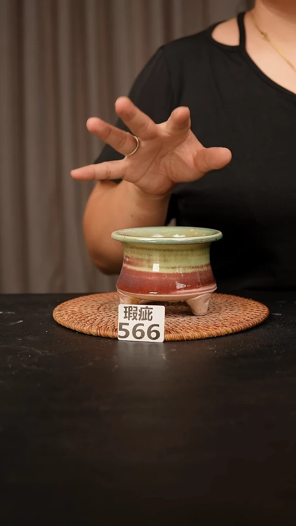 瓷片566内口径约7  外高约7