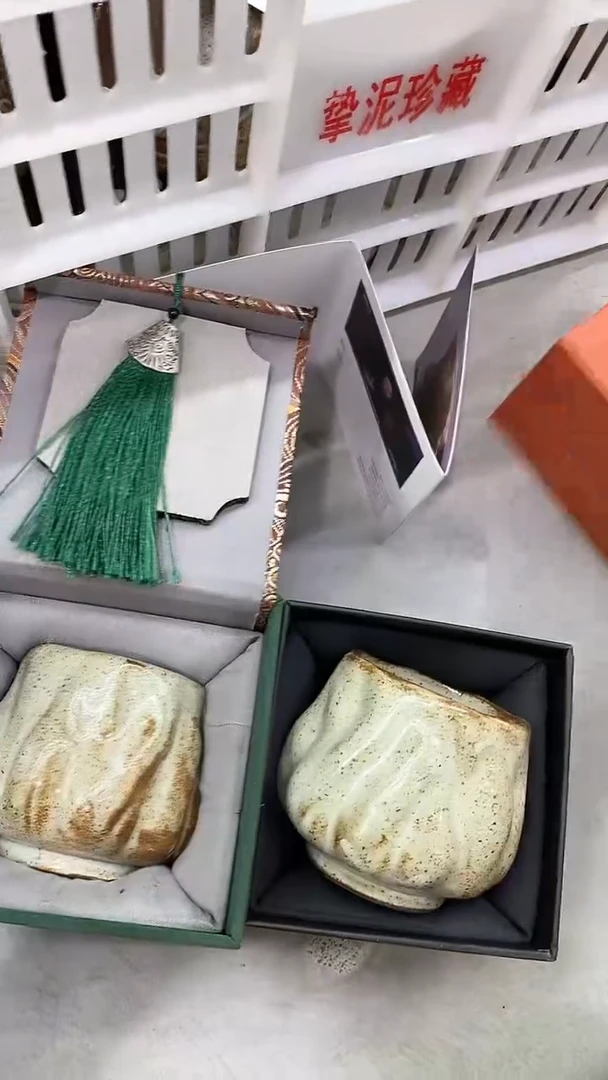 瓷片陶瓷茶器福利1对