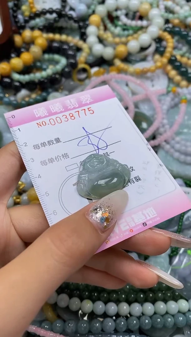 颈饰未镶嵌翡翠闪购0038775