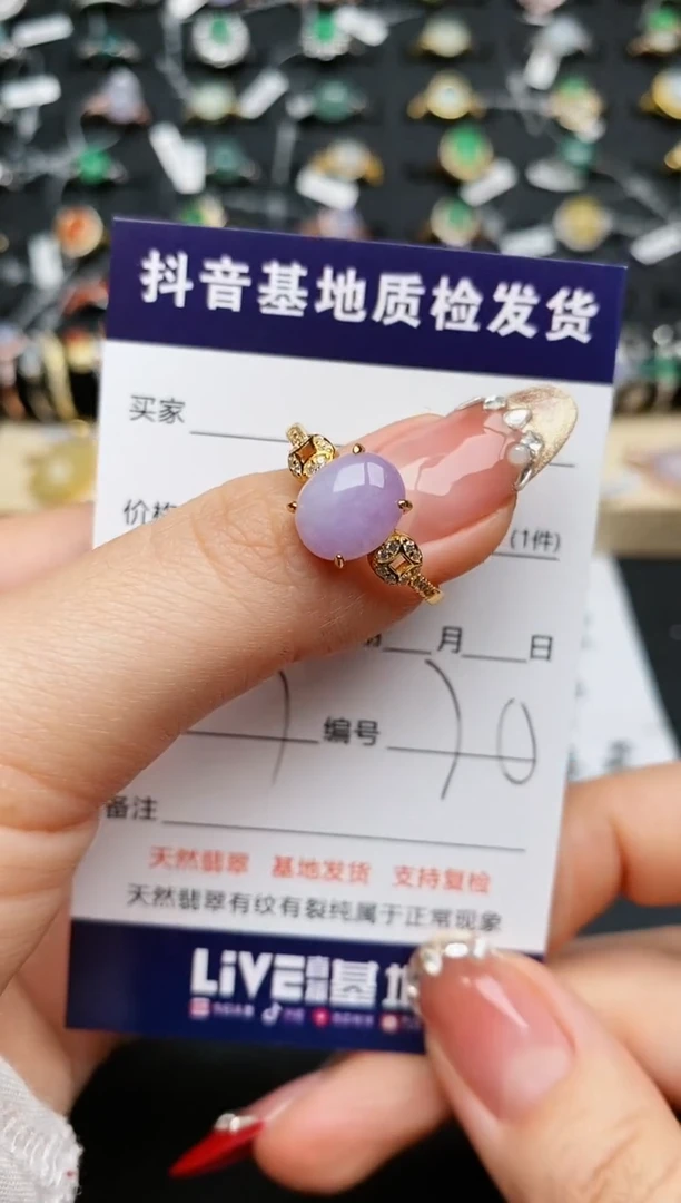 【闪购商品】翡翠戒指银S925镶嵌...........