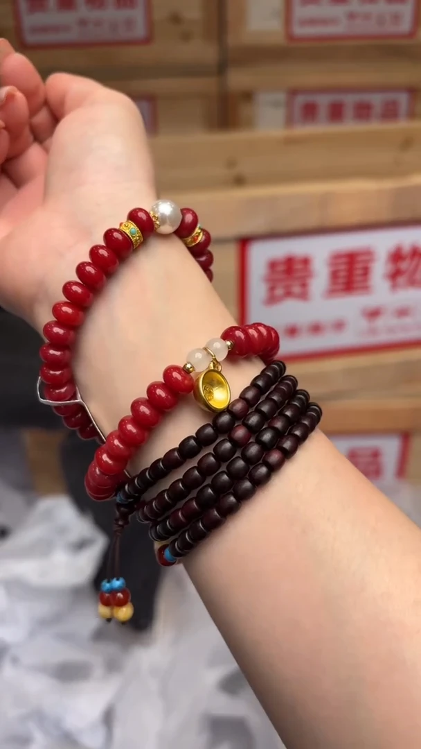 手串菩提根/象牙果嘉禾见物直播福利品¥¥¥¥¥¥¥¥