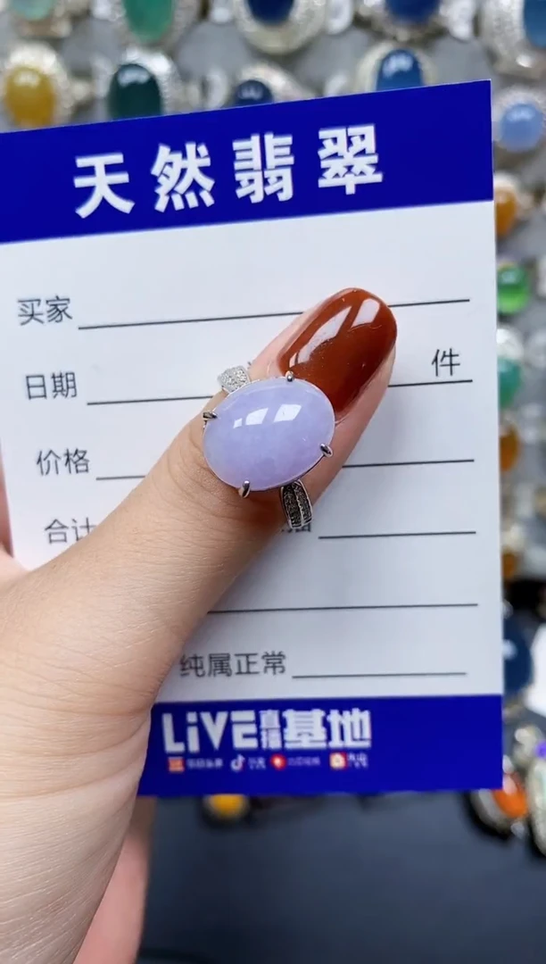 翡翠戒指银S925镶嵌445