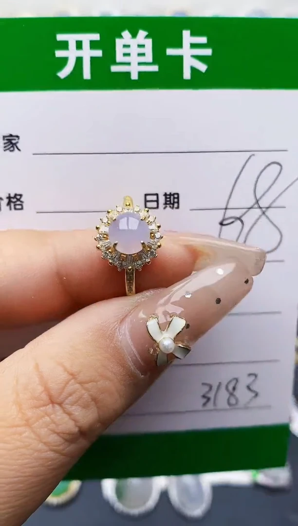 翡翠戒指银S925镶嵌3183