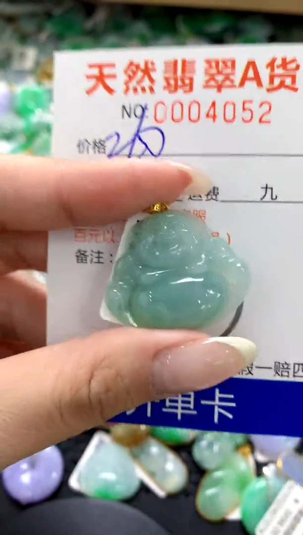 翡翠18K金镶嵌颈饰1111111111111111