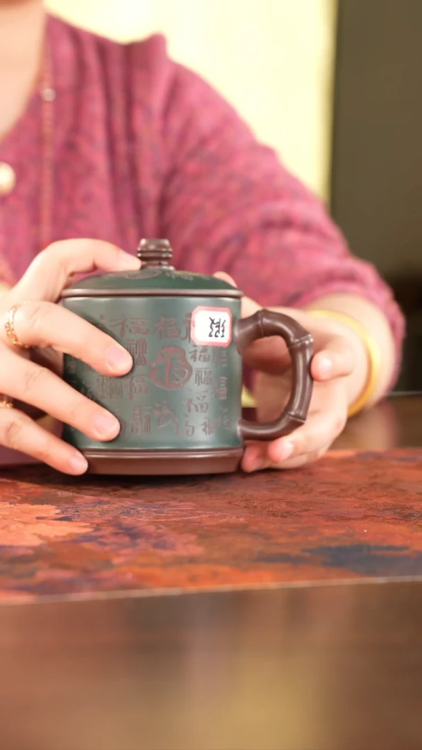 茶杯紫砂紫砂商品1212