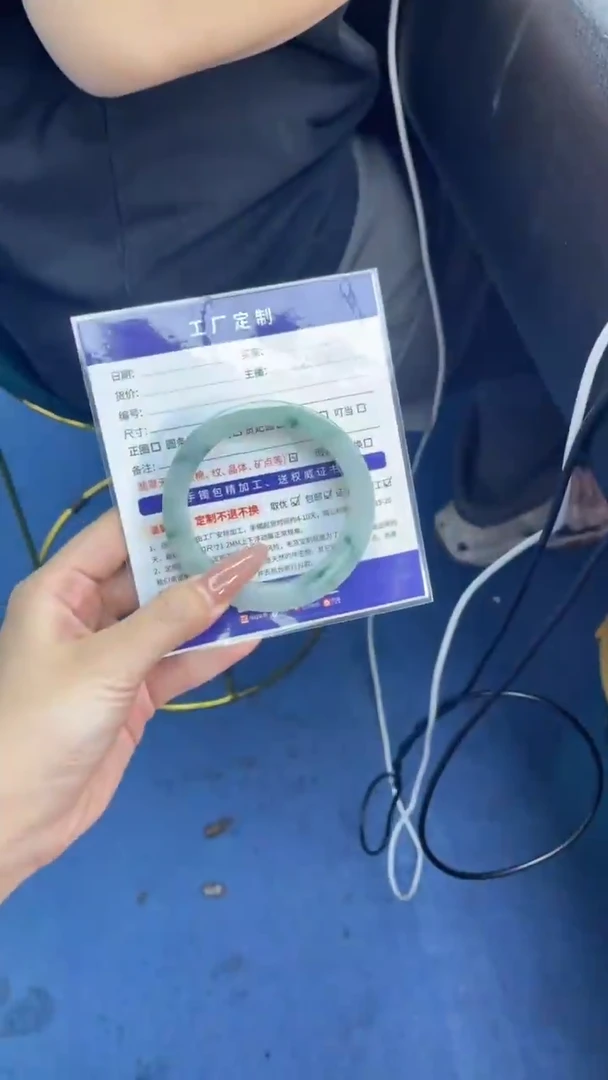 定制翡翠手镯未镶嵌定制手镯AHN4/DZS