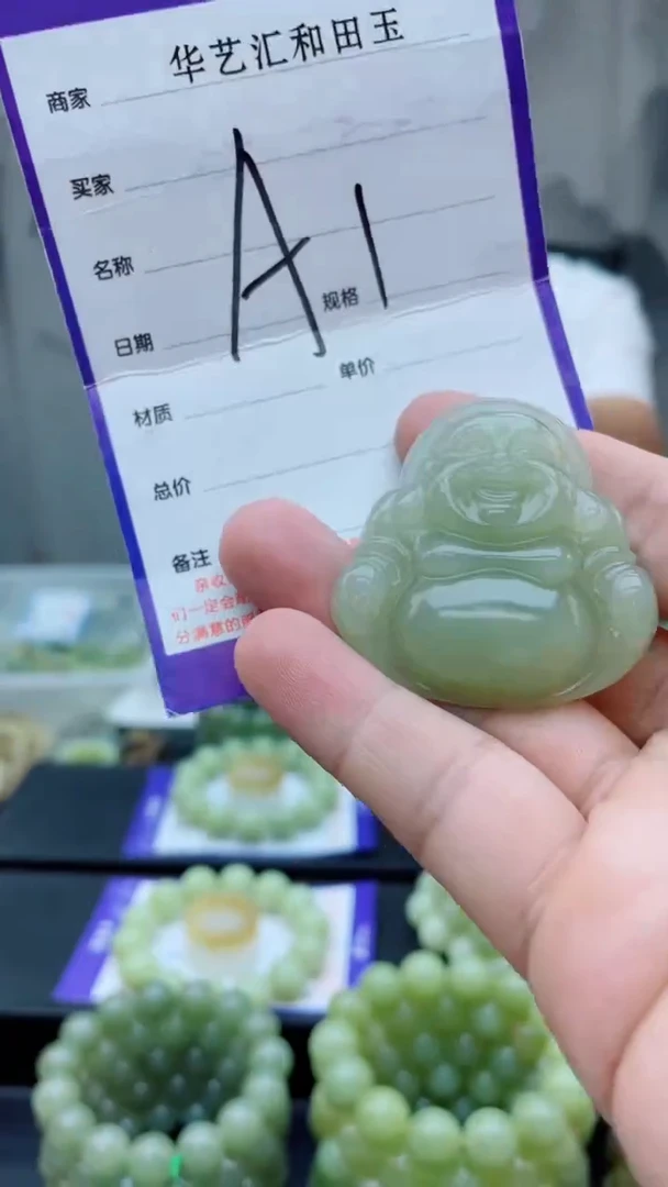 和田玉未镶嵌颈饰多样性发货拍一发一微结构a1
