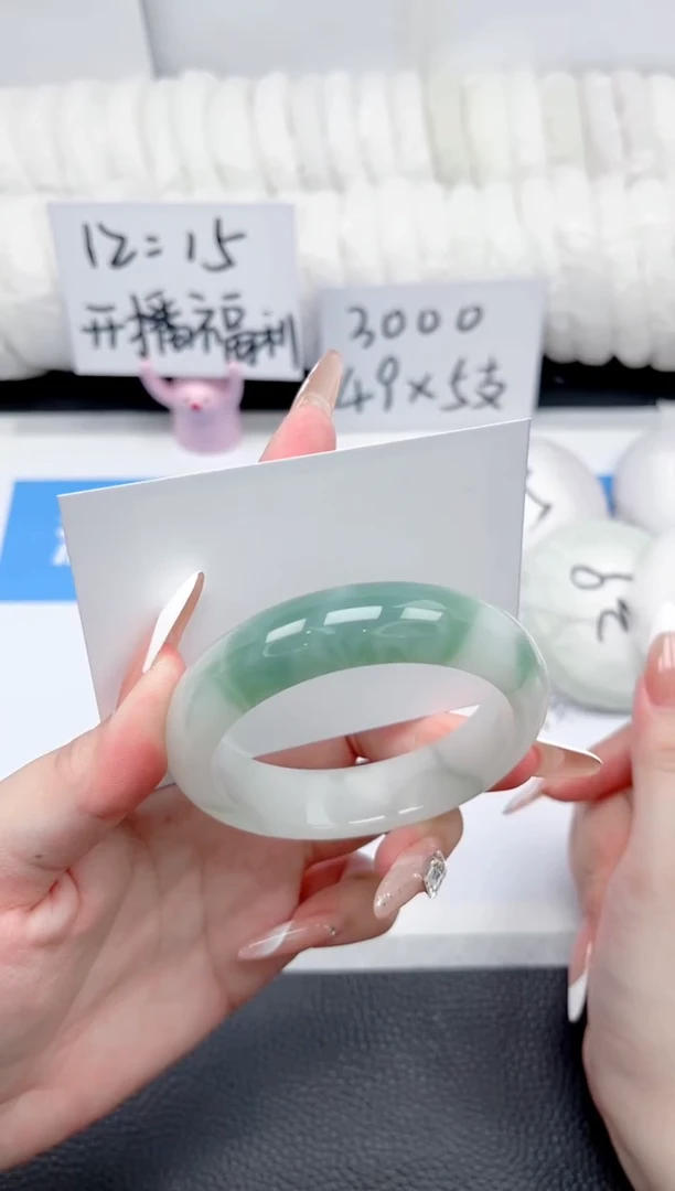 石英质玉手镯未镶嵌28-飘花56.3