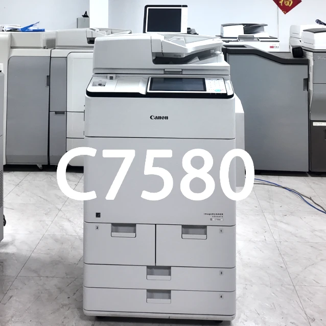 Canon复印机C7580意向金