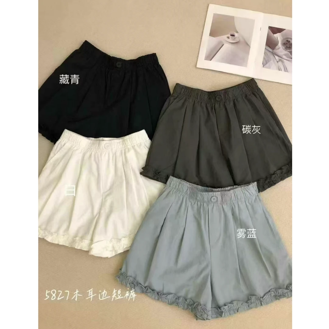 （柚子同款）GL夏季水洗牛仔棉木耳边短裤5827