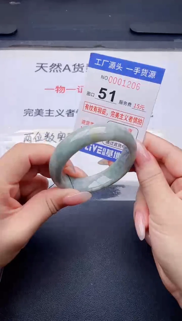 未镶嵌手镯翡翠翡翠手镯未镶嵌