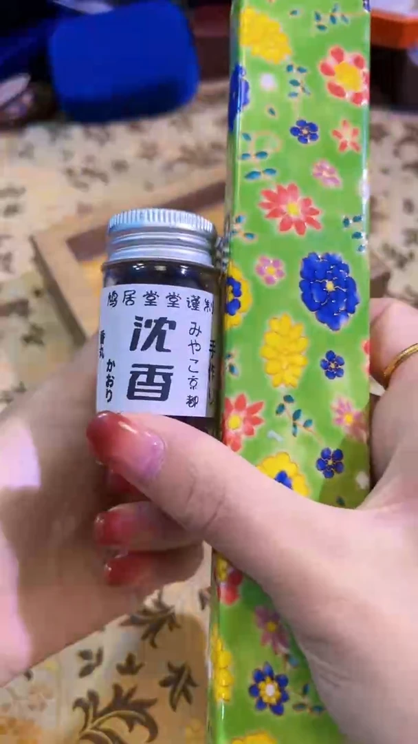 【闪购商品】瓷片陶茶666文玩周边多人