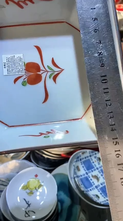 【闪购商品】瓷片222222222222222