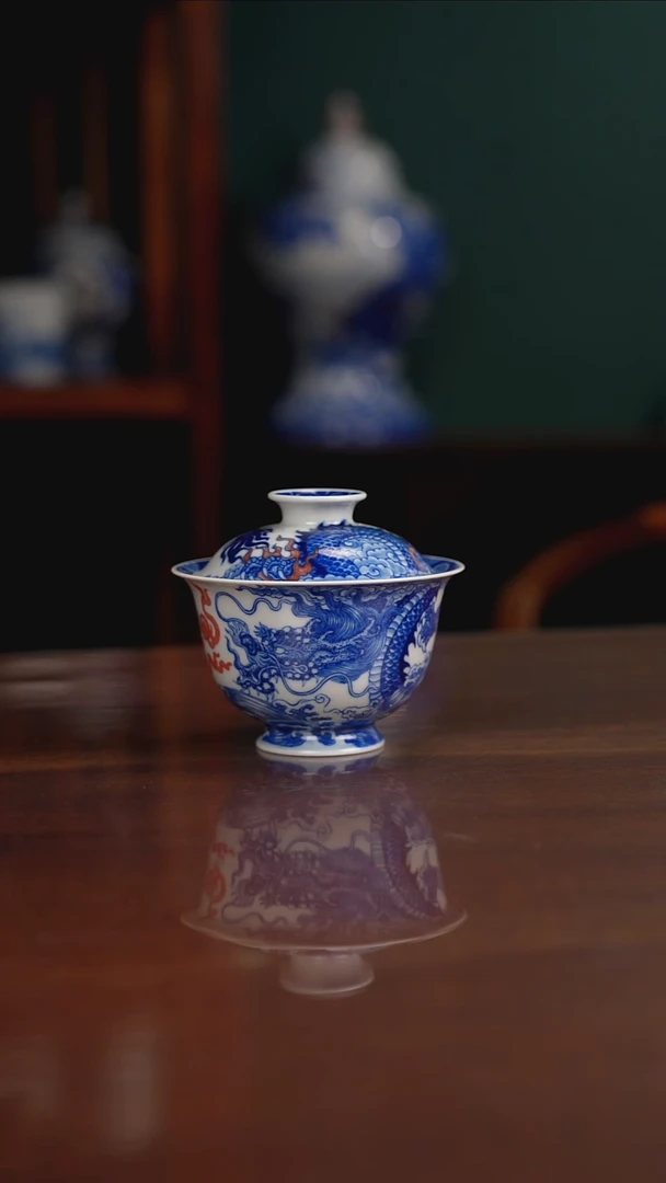 自成堂柴窑 龙加四神兽