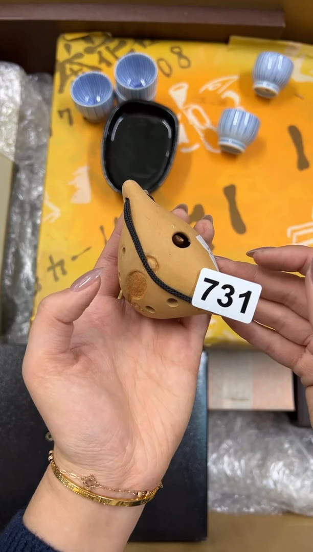 【闪购商品】额731中古商品谨慎参拍