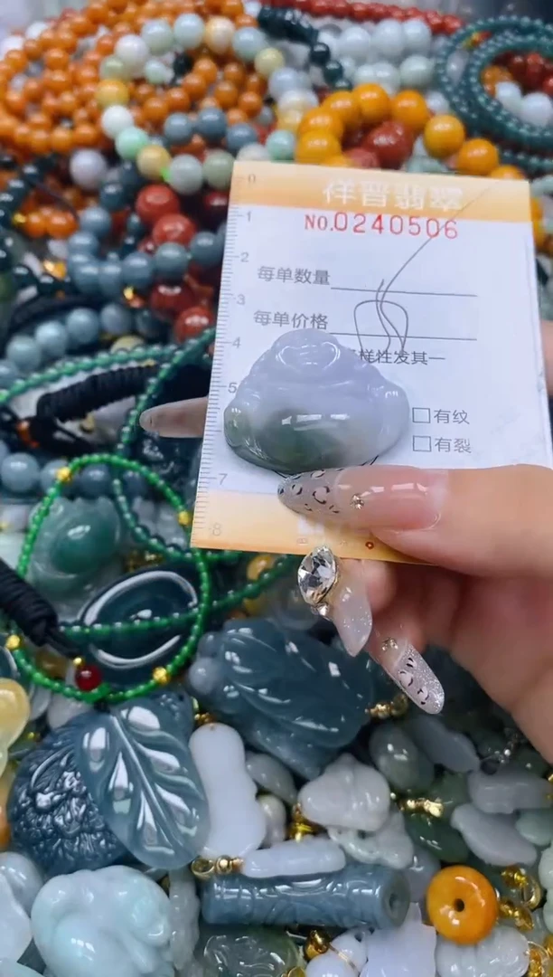 颈饰未镶嵌翡翠闪购0240506