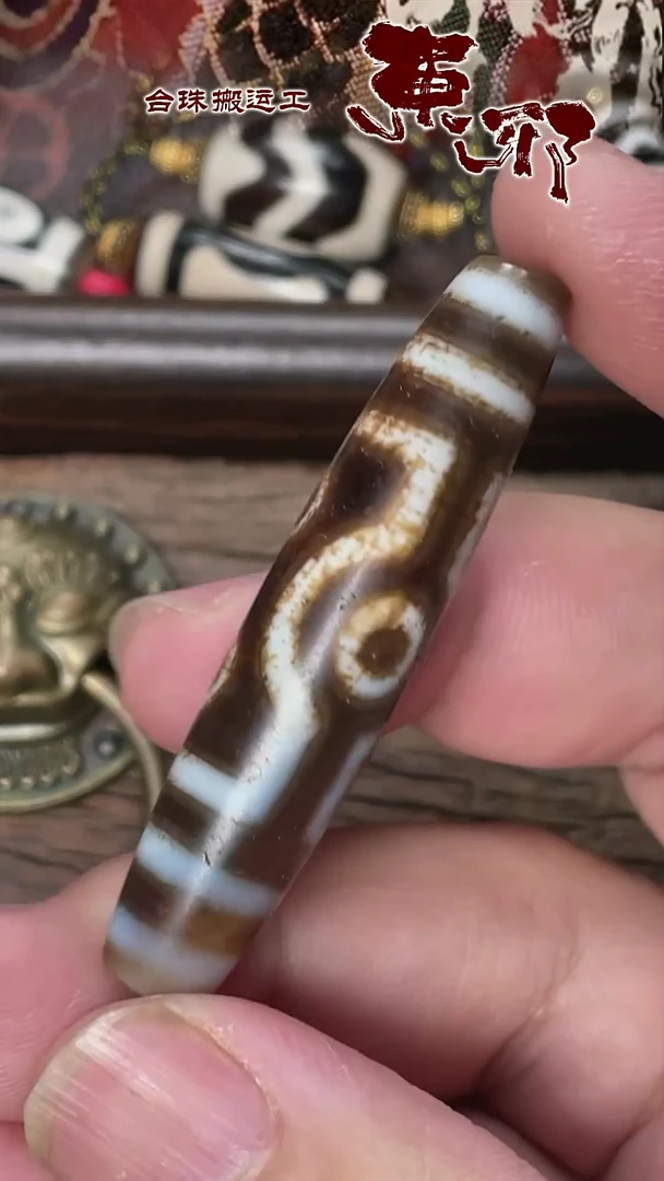 玛瑙/玉髓颈饰未镶嵌51791