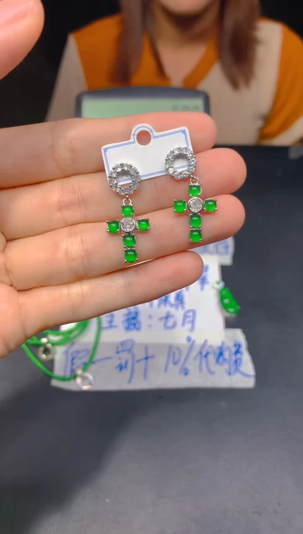 定制翡翠未镶嵌178多样性发货（发其一）