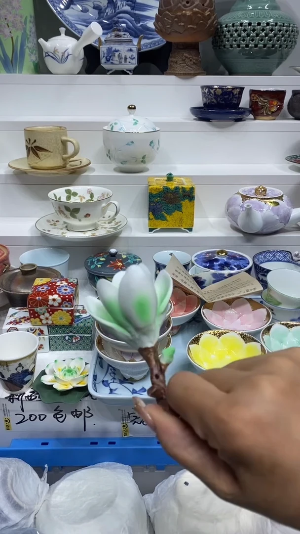 浅*闪购名称闪购名称