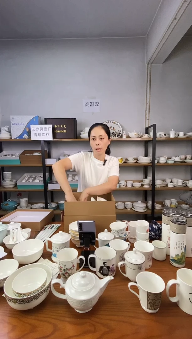 瓷贝瓷筷子青色十双