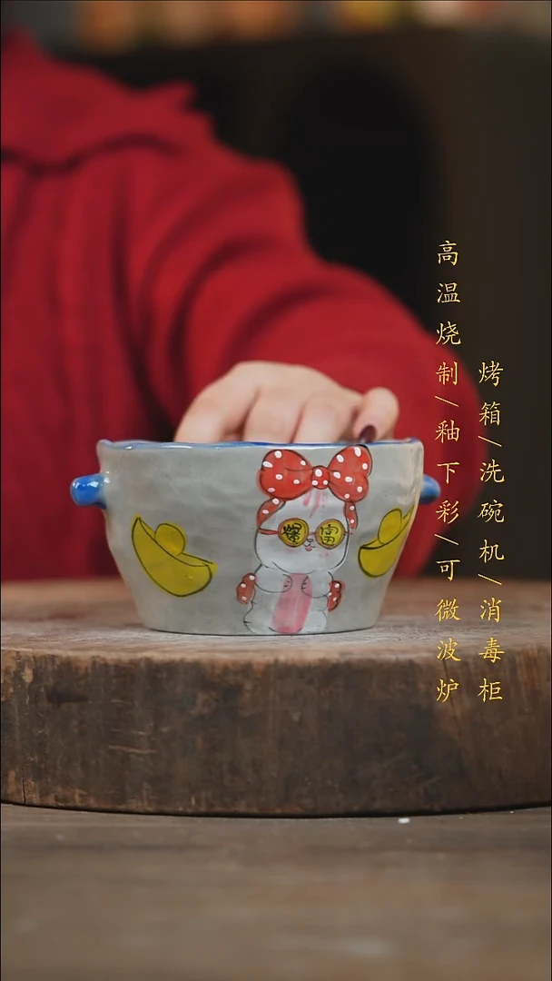 瓷片景德镇高温釉下彩（食品级）
