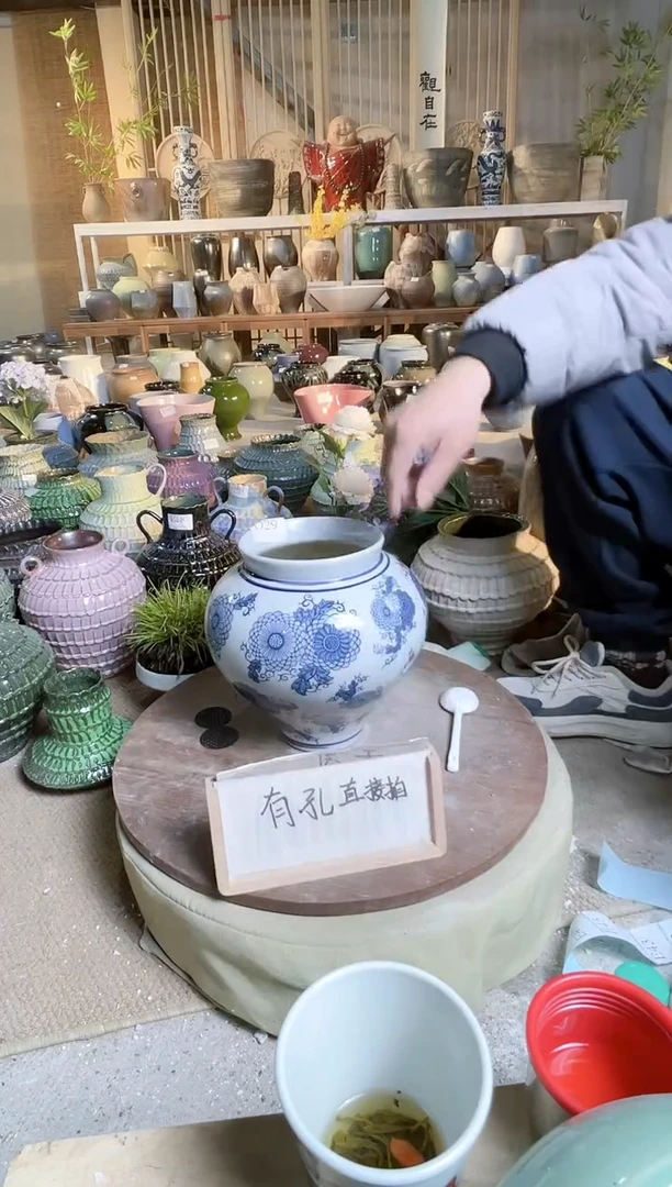 【闪购商品】摆件D29口径14高27误差2默认微瑕