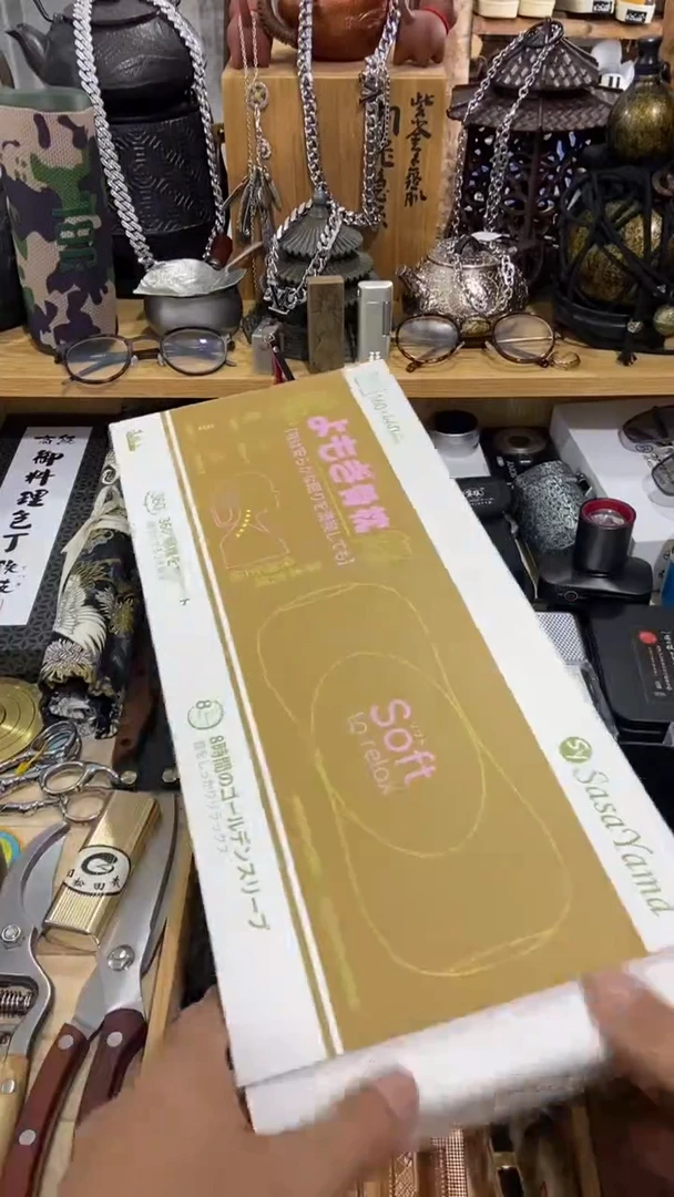 瓷片闪购商品  如图所示
