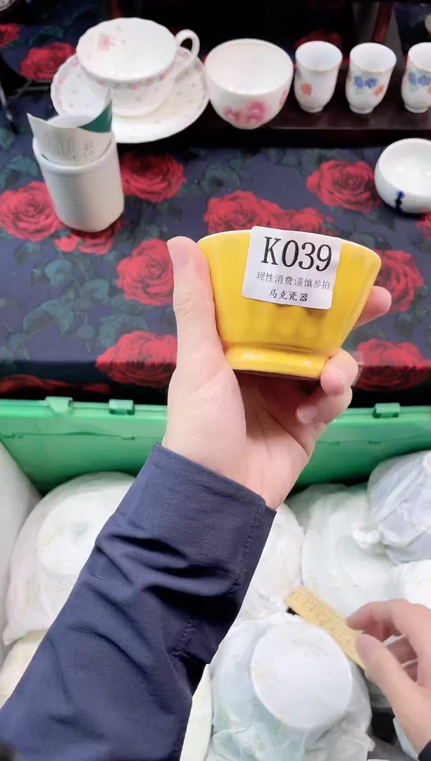 瓷片吨*吨                K039