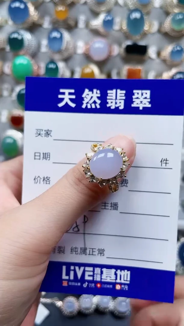银S925镶嵌戒指翡翠259