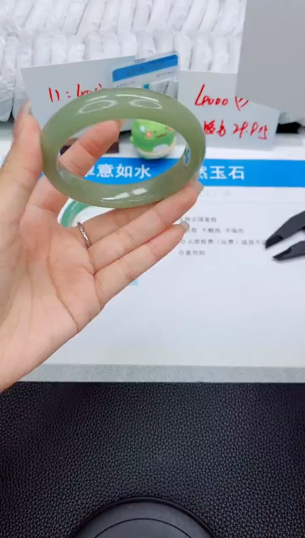 石英质玉手镯未镶嵌a29-60.5