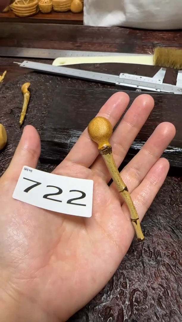 竹722竹竹竹竹竹竹竹