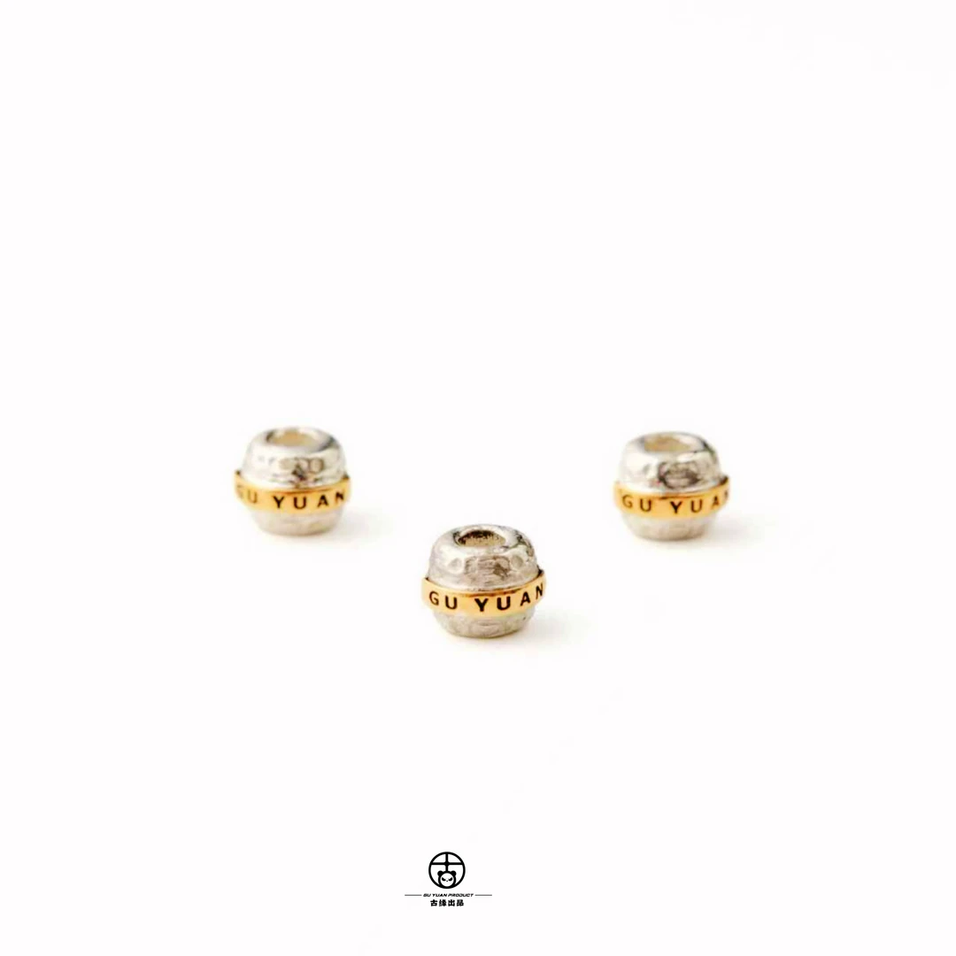 GuYuan古缘出品-【熔岩线束】