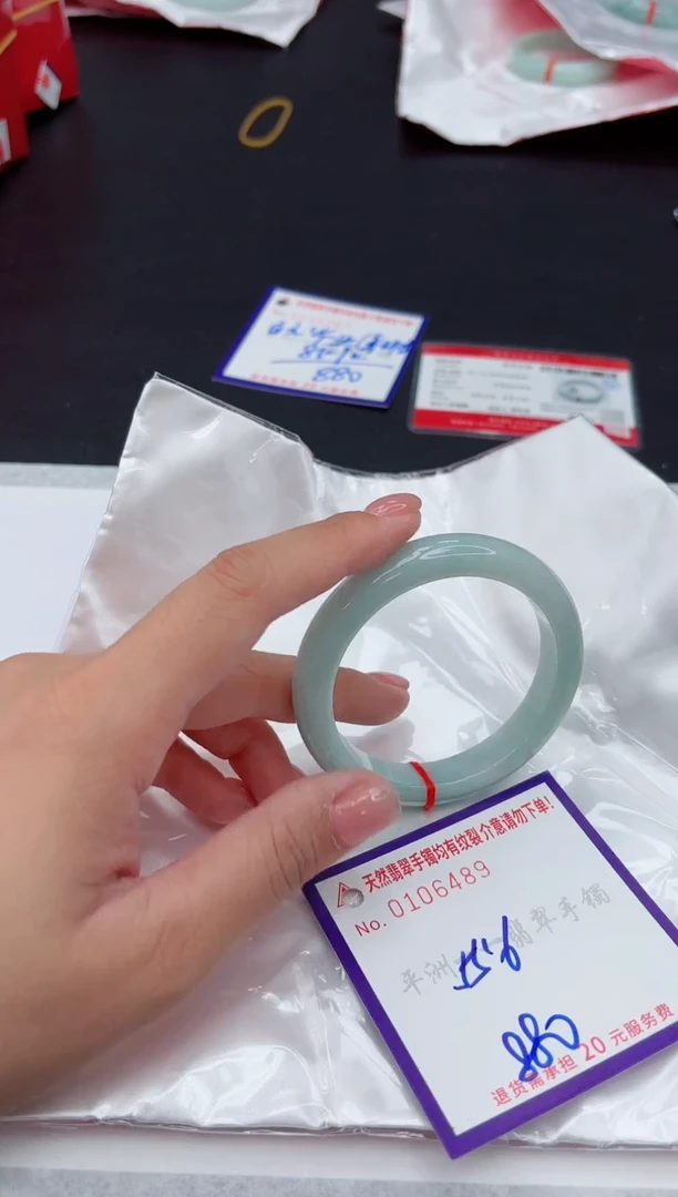 未镶嵌手镯翡翠111111