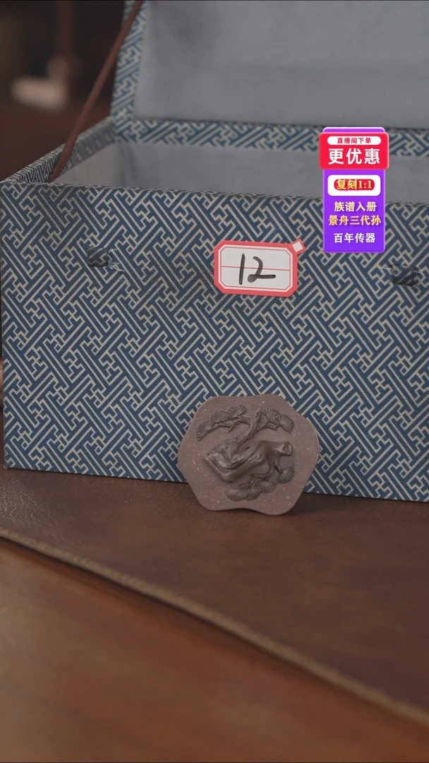 茶壶紫砂紫砂壶紫砂壶