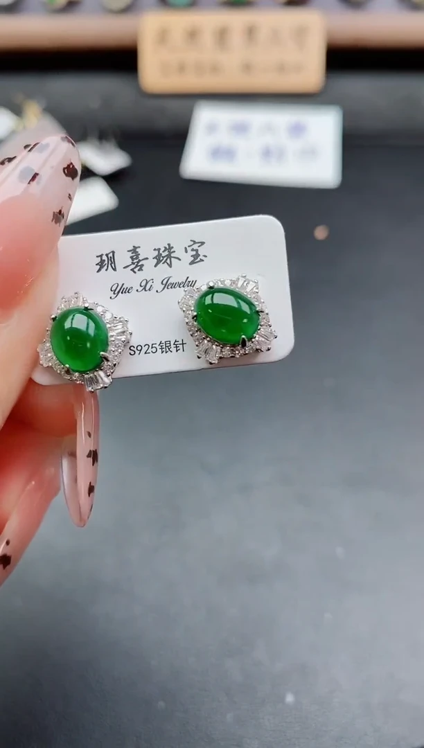 银S925镶嵌戒指翡翠1