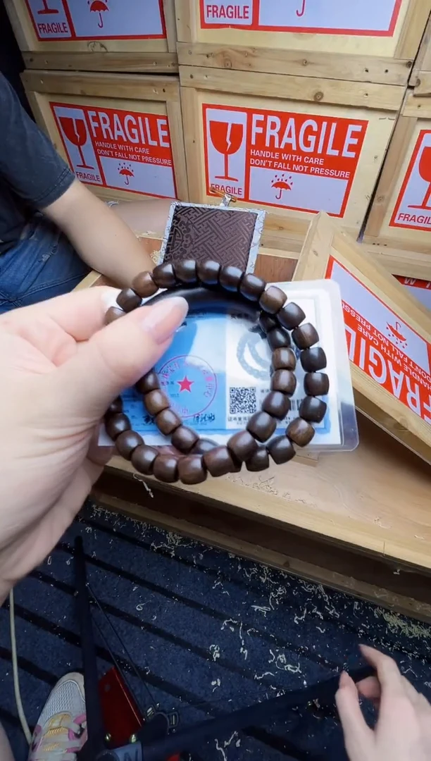 683精品手串 无礼盒