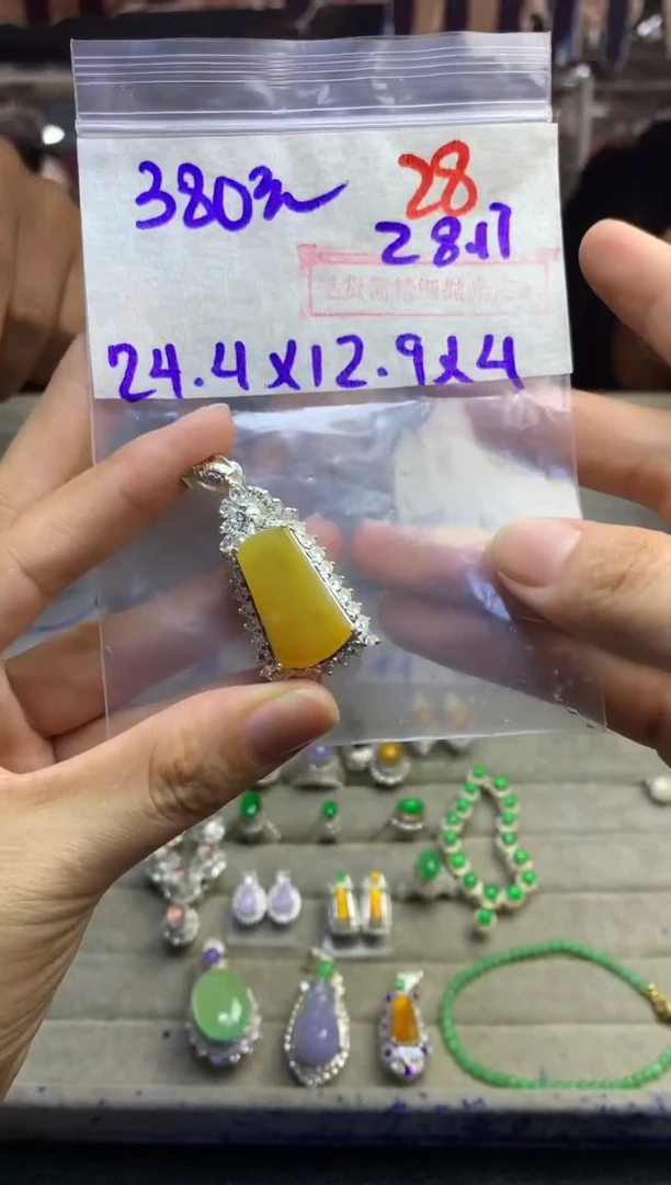 定制翡翠未镶嵌毛货需精细抛光多样性发货拍一发一