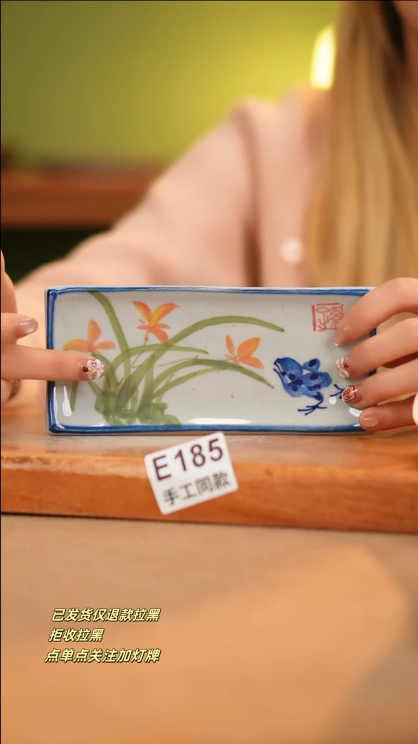 【闪购商品】其他E185十二器瓷器瓷器瓷器