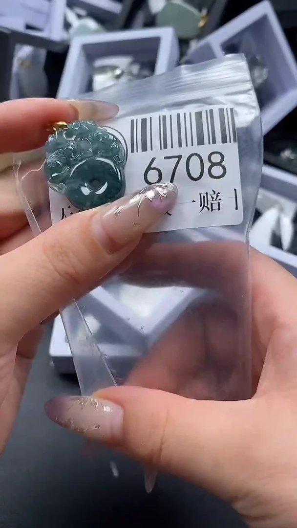 吊坠(不含链)未镶嵌翡翠6708