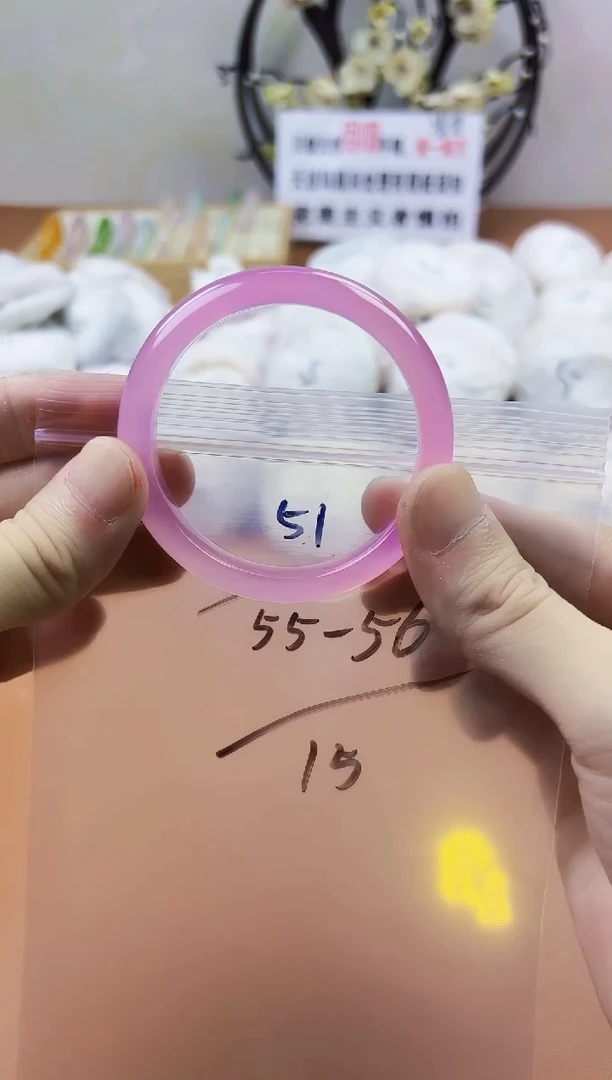 玛瑙/玉髓手镯未镶嵌51