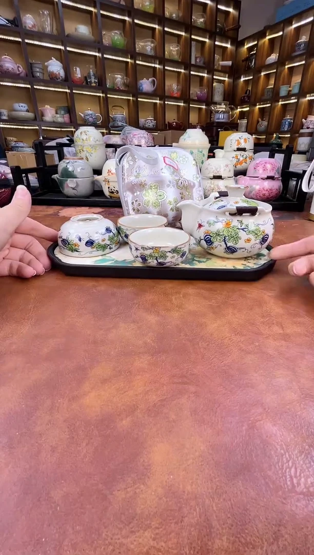 瓷片硕果累累宝瓶+牡丹盘