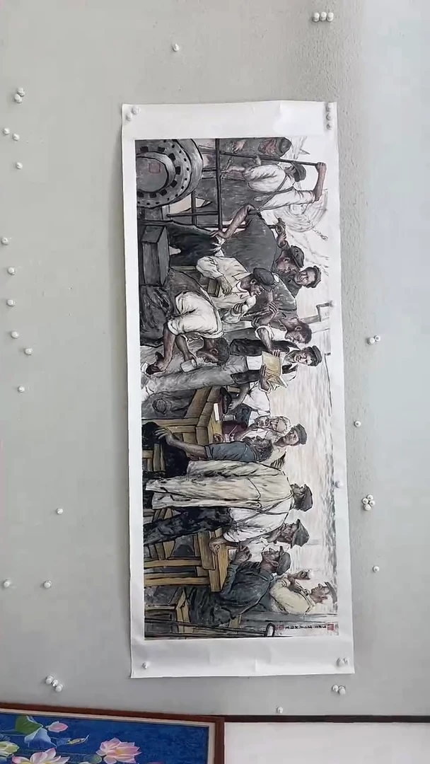 油画国画 宣纸 约100-180厘米-3