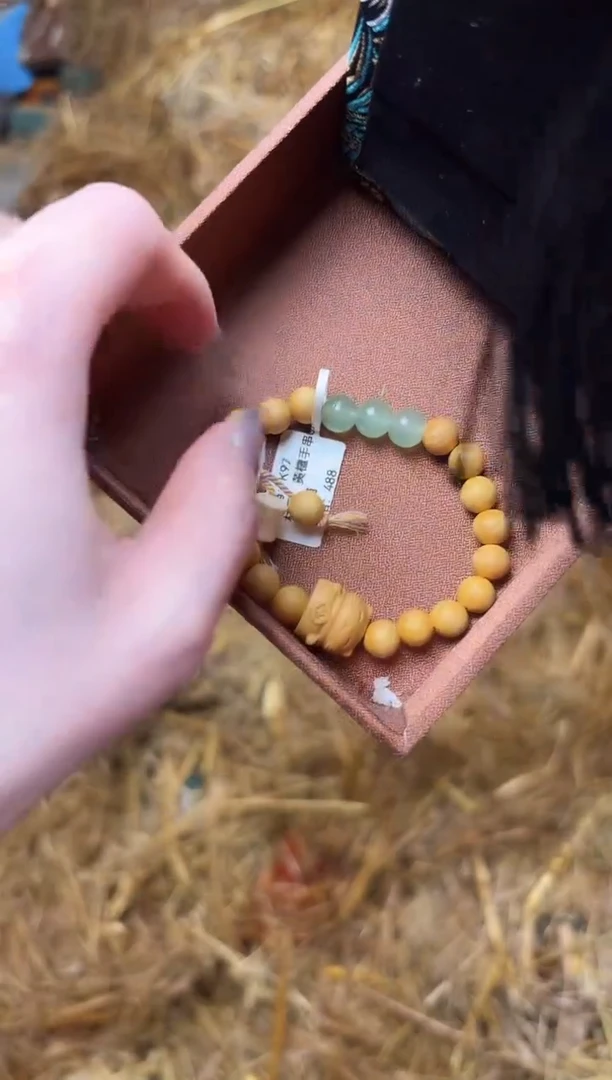 宝贵甄选闪购福利无礼盒