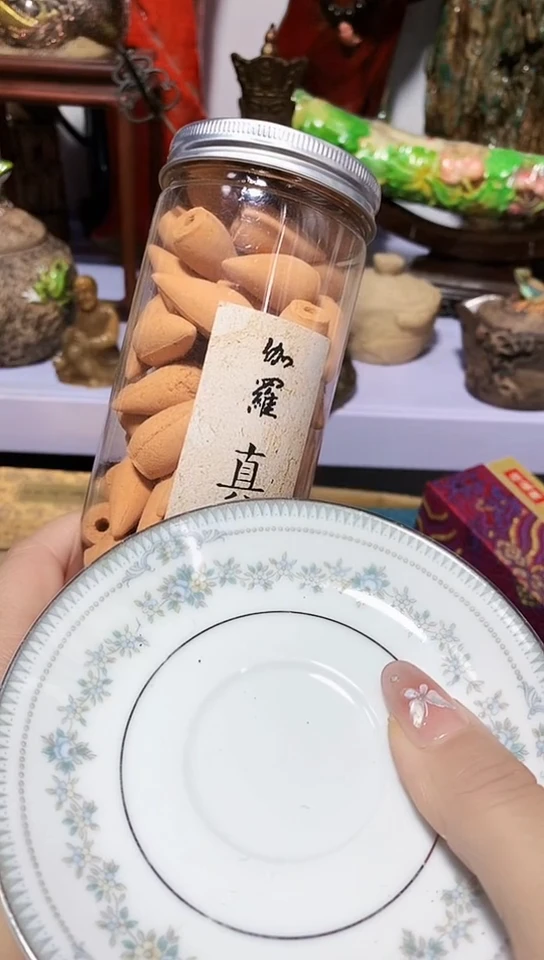 L**具瓷器默认链接一物一拍