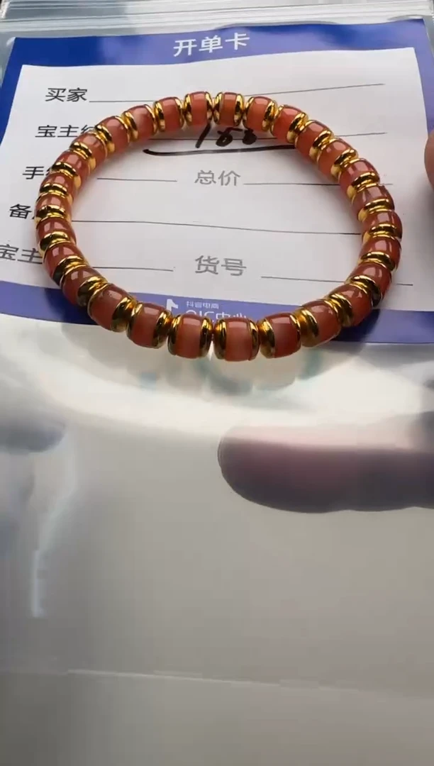 未镶嵌手串手串南红玛瑙H****8手串手串