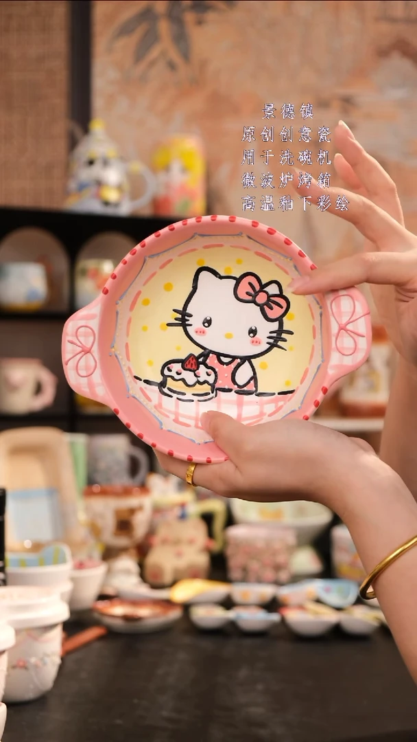 摆件旺的可以陶瓷设计师款