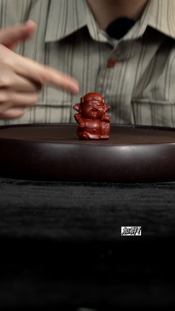 紫砂茶壶天官赐福大财神