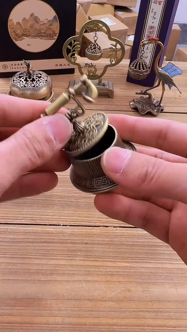 【闪购商品】1205########///