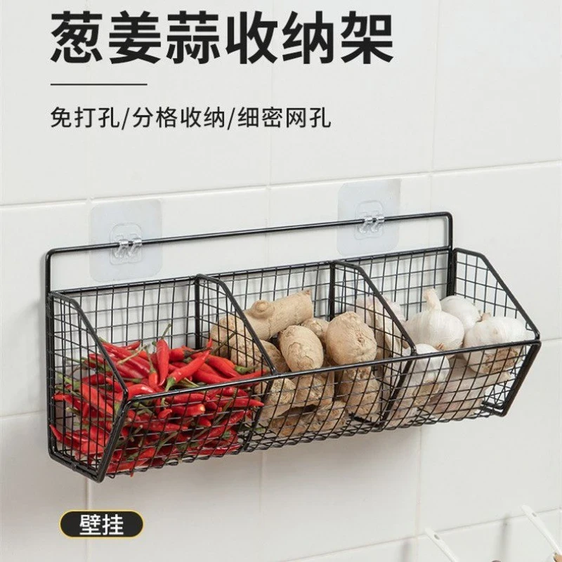 厨房置物架姜蒜调料收纳筐葱姜蔬菜墙上壁挂式家用免打孔菜篮架子